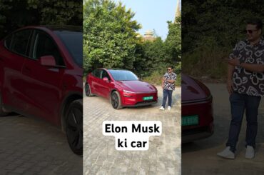 Tesla Model Y Features #TeslaModelY #TeslaFeatures #ElectricCars #TeslaTechnology #FutureIsElectric
