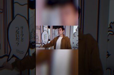 Walk with me - Ep3: Immerse yourself in a real-life manga | Nissan