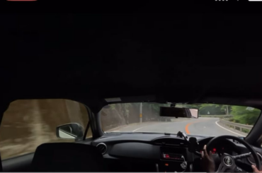 Driving my BRZ up Mt. Haruna/Akina from the manga/anime Initial D