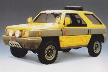 Introducing the 1989 Isuzu Multi-Cross which debut at the 28th Tokyo Motor Show.. Photo 8 also includes its lesser known name!
