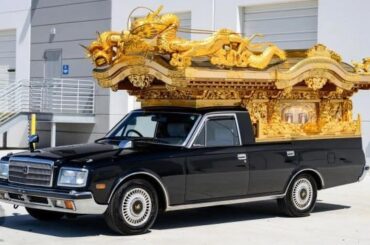 Toyota Century Miyagata Hearse, 1996