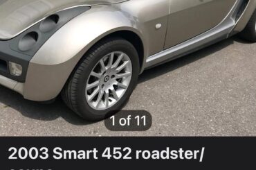 2003 Smart Coupe/Roadster