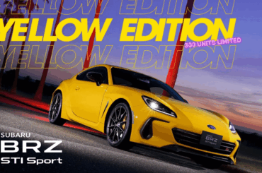Here we go. BRZ Yellow Limited Edition. 300 units only.