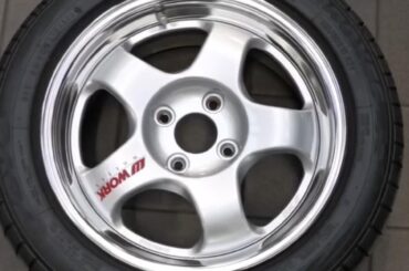 Can you tell me the name of this wheel please? :)