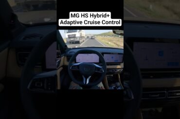 New MG HS Hybrid Plus 2025 ACC Demo #mghs #fullhybrid #hybrid #adaptivecruisecontrol