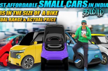 Most Affordable Micro & Small Electric Cars Ranking | Never seen cars | Budget cars
