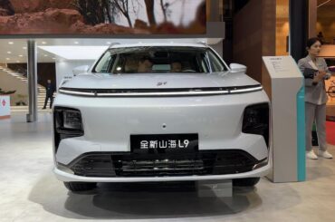 All New CHERY Jetour ShanHai L9 PHEV 2025 - Exterior And Interior