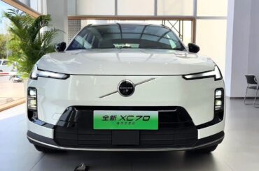 All New 2026 Volvo XC70 PHEV - Exterior And Interior