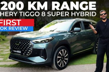 Chery Tiggo 8 PHEV First Look Review