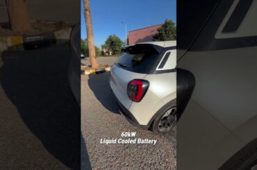 Aion UT5 exterior walkaround!