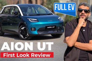 Aion UT First Look Review