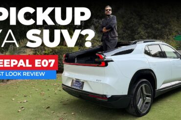 Deepal E07 Transformer - First Look Review