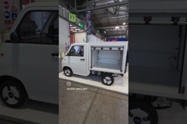 NEW Mini Solar Crazy Cool Car #electric #ev #bikelife #speed #ebike #power #bike #scooter #travel