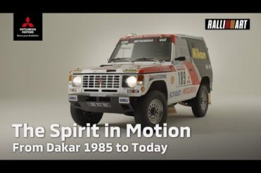 The Spirit in Motion：From Dakar 1985 to Today