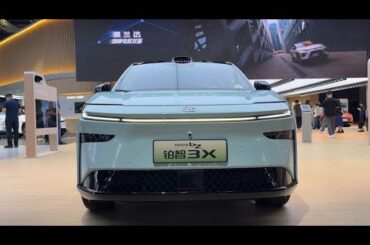 The New Toyota bZ 3X EV 2025 - Exterior And Interior