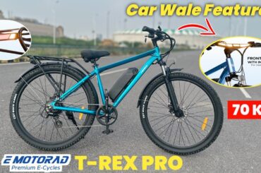 2025 EMotorad T-Rex Pro Electric Cycle Review | Range,Price | World's First Dynamic Handlebar E-Bike