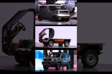 Japan Mobility Show 2025