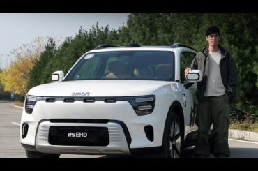 Smart #5 EHD Plug-in Hybrid: 1,600km Range Tested!