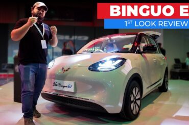 MG Binguo EV First Look Review | PAPS 2025