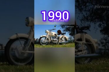 bmw bike evolution video history 1923-2025 #bmw #shortvideo