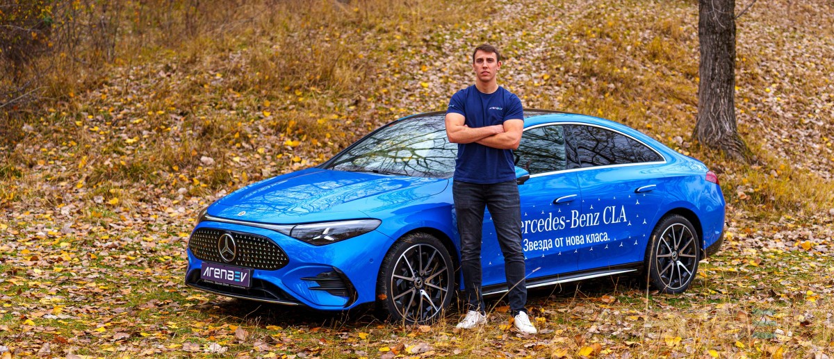 Mercedes CLA 350 4Matic real world range test 