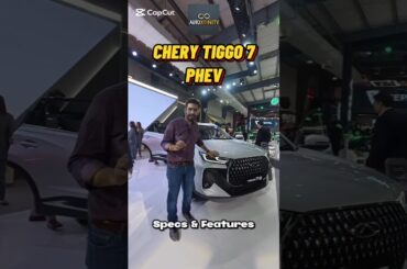 Chery Tiggo 7 PHEV unveiled at PAPS2025. #autoxfinity #cherytiggo7phev #paps2025