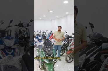 Electric Scooter Collection Bike Bazar 104 EV