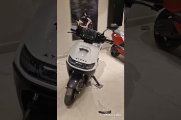 Ather Rizta Z White And Gray Electric Scooter | Rizta Z | New Rizta Z | Ather Rizta Z | Motor Bello