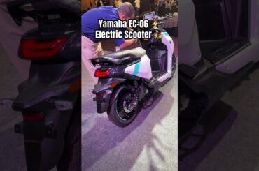 160 kms Range! Yamaha Electric Scooter Showcased - Full Boxy Look, But Comfortable?