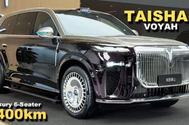 2026 Voyah Taishan - 1400km Range Luxury PHEV SUV Full Tour