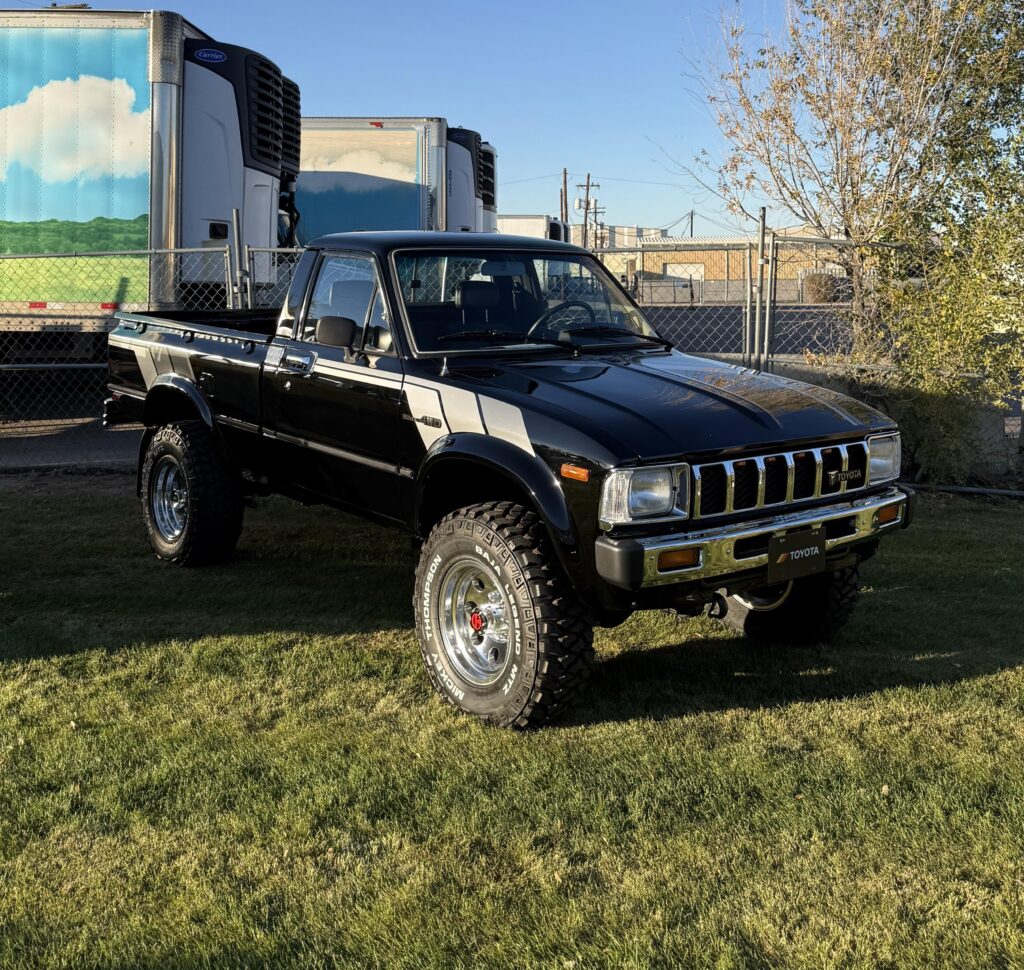 1982 Toyota Pickup SR-5 [3323x3149]