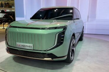 All New 2026 FAW Hongqi HS9 PHEV Walkaround