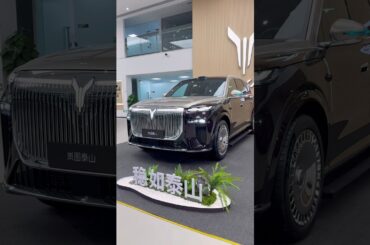 New Voyah Taishan - Luxury PHEV SUV with 1400km Range #short #shorts