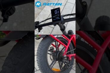 Rattan LM/LF Ultra Electric BIke-- Long Range Ebike #rattanebike #electricbike