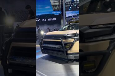 Toyota's MASTERPIECE: 2026 RAV4 Woodland PHEV