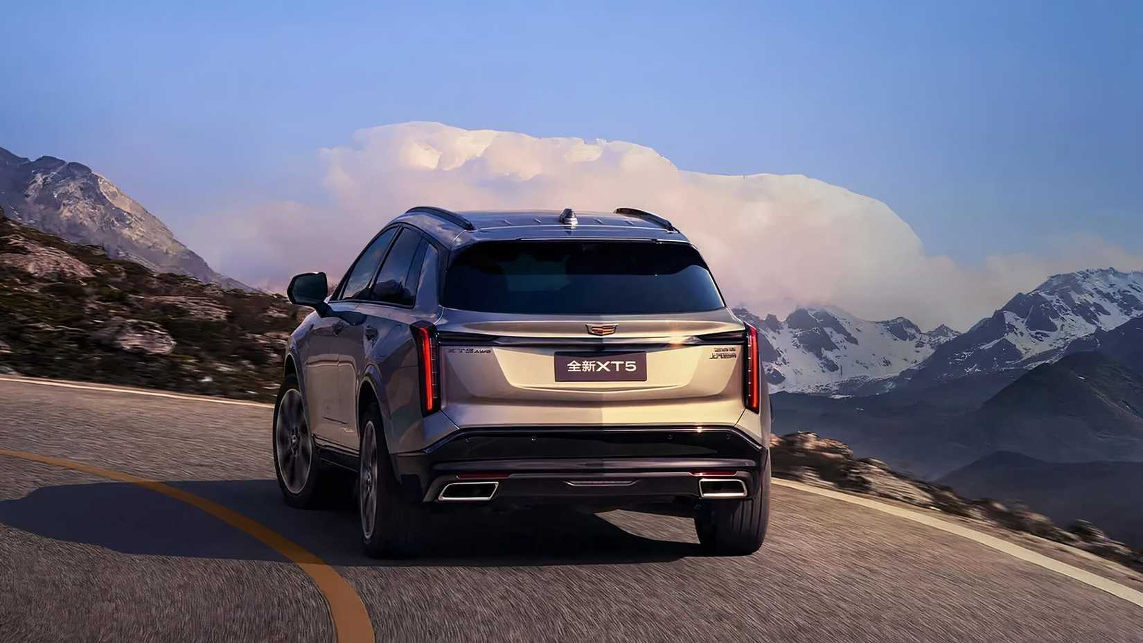 2027 Cadillac XT5 TopSpeed 3