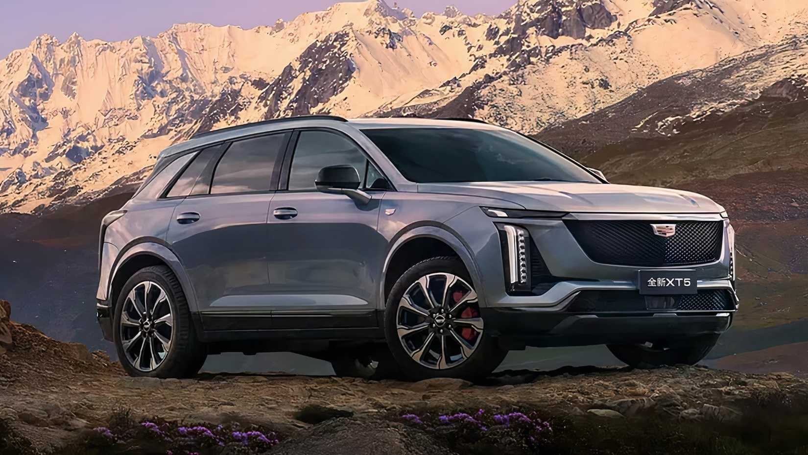2027 Cadillac XT5 TopSpeed