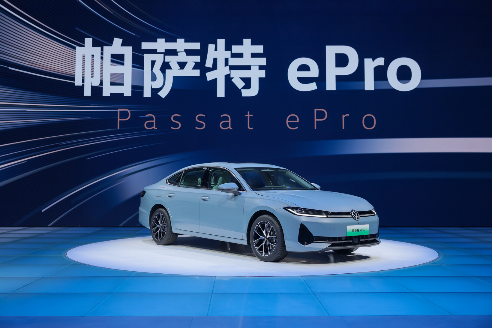 Volkswagen debuts two new PHEV models in China as it ramps up NEV rollout