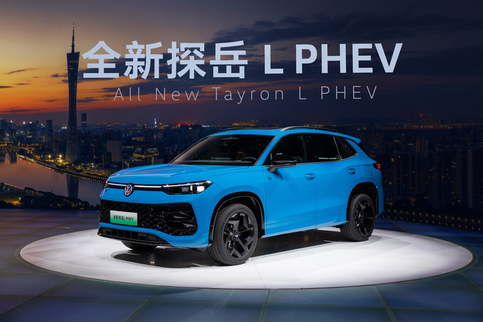 Volkswagen debuts two new PHEV models in China as it ramps up NEV rollout
