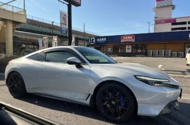 New prelude looks amazing in person