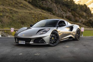 Lotus Emira [2048x1366]