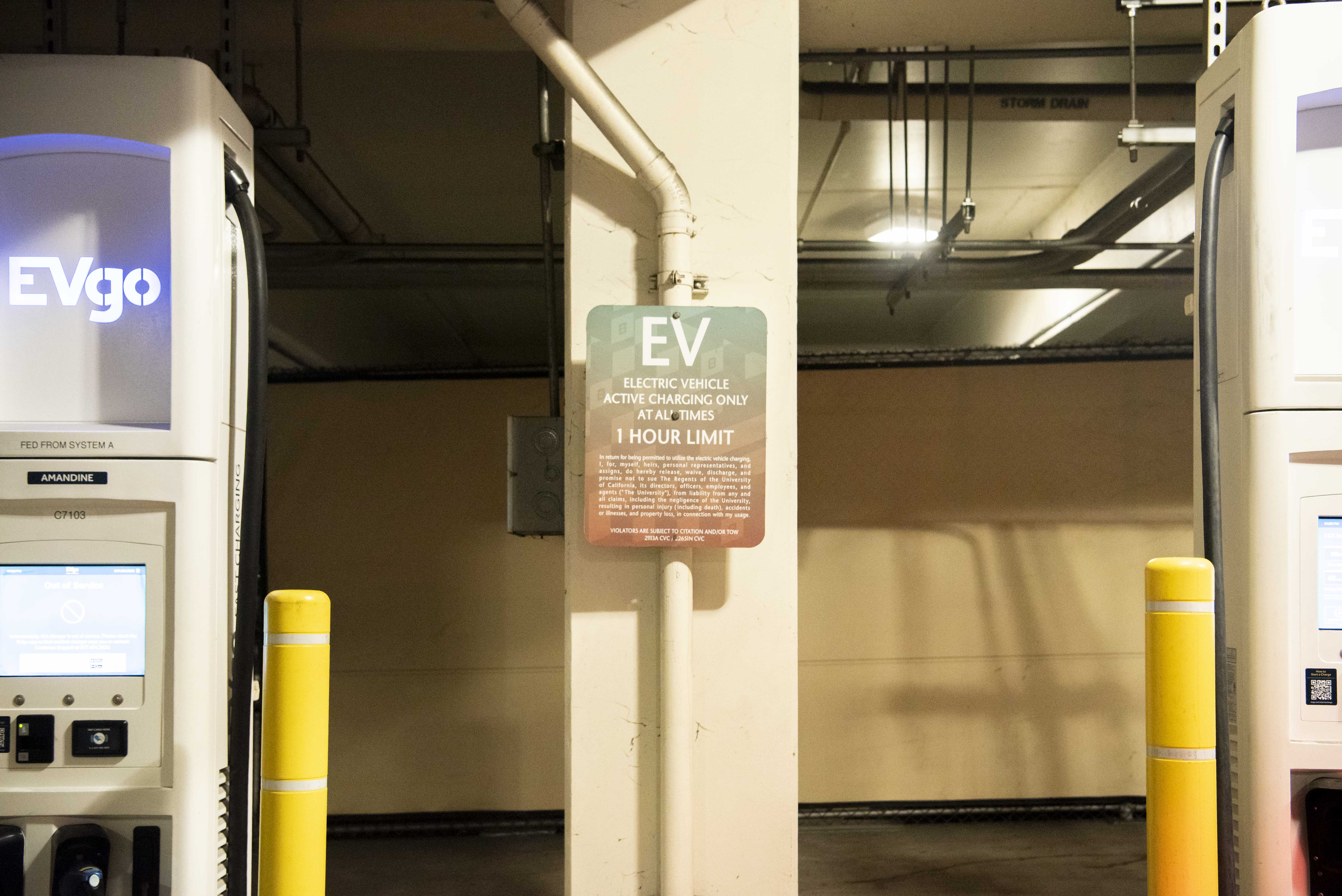 (Karina Aronson/Daily Bruin senior staff)