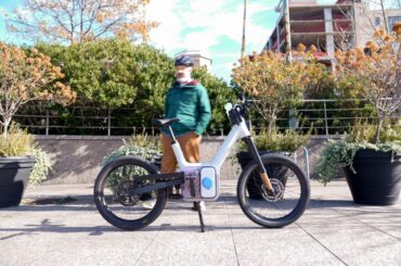 Rivian's Also TM-B E-Bike Delivers Premium Performance at $4,500