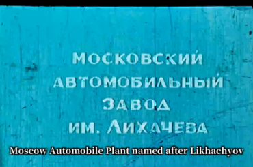 Soviet footage: “Amphibious vehicle ZIL-135P” (1968) — experimental Soviet amphibious vehicle (English translation)
