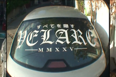 hotboi 4 door e36 in 🇵🇭