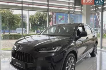 2023 Honda ZR-V, official car of?