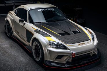 Honda S2000 [1784x1004]