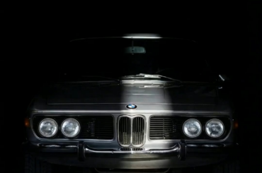 The 1973 BMW 3.0 CSL