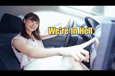 Regular Car Reviews - Stellantis Is Putting Ads in Your Car (I Wish I Were Kidding)