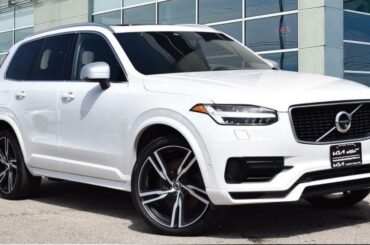 Volvo XC90 T8 R-Design. The official car of?